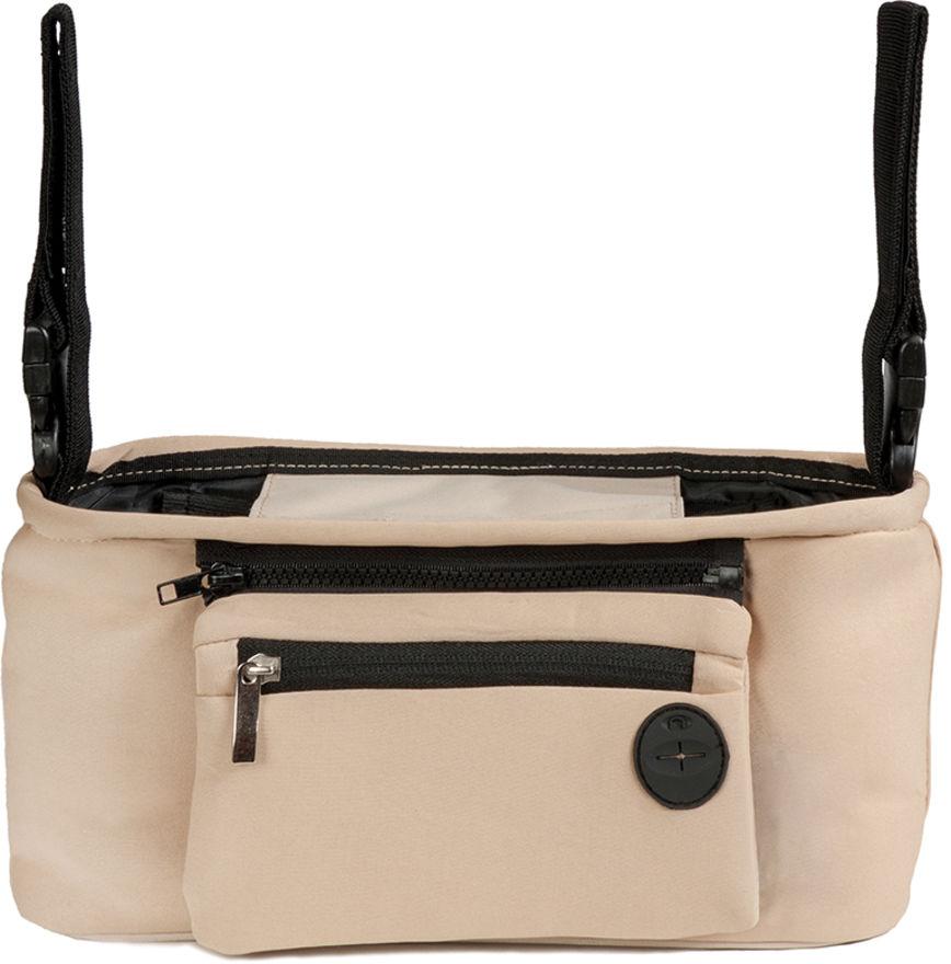 Fillikid Geanta pentru carucior buggy organizer Soft 0m+ Natur