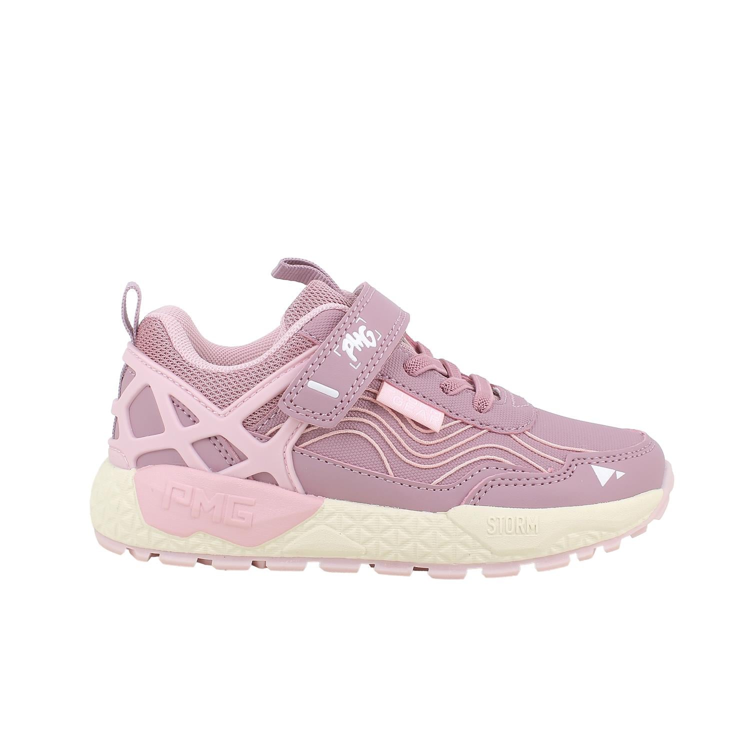 Primigi pantofi fete sport 26-37 Tecnic/Nap Pu.Rosa Antico Imagine secundară a produsului