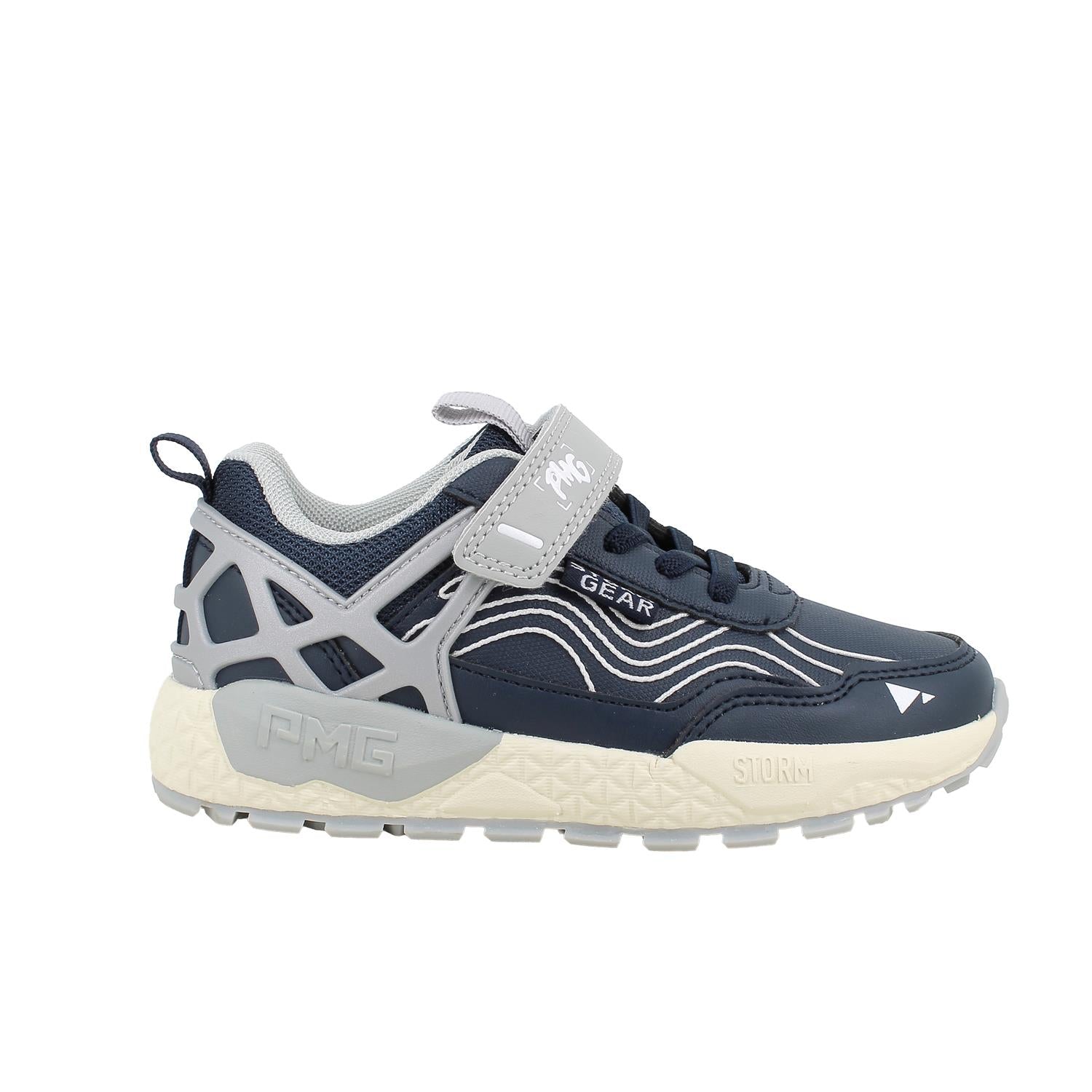 Primigi pantofi baieti sport 26-37 Tecnic/Nap Pu.Navy Imagine secundară a produsului