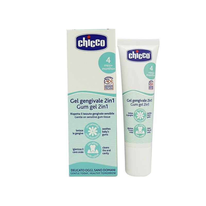 Chicco Gel Gingival Multifunctional Imagine principală a produsului