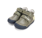 D.D.Step pantofi baieti Primii pasi 20-25 Olive cu aparat foto
