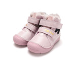 D.D.Step ghete fete imblanite 20-25 Baby Pink cu negru
