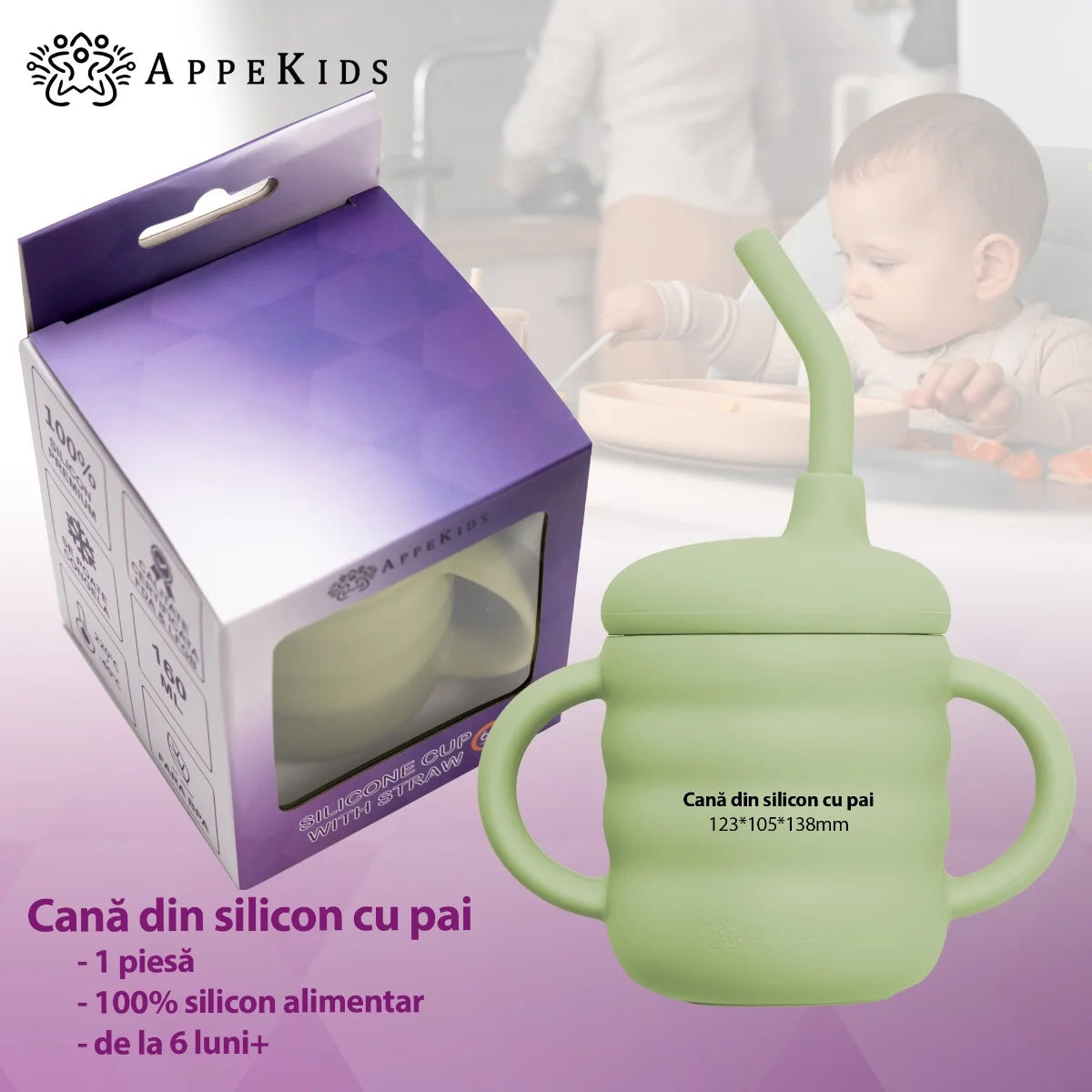 AppeKids cana din silicon cu pai 6m+ Raw Green