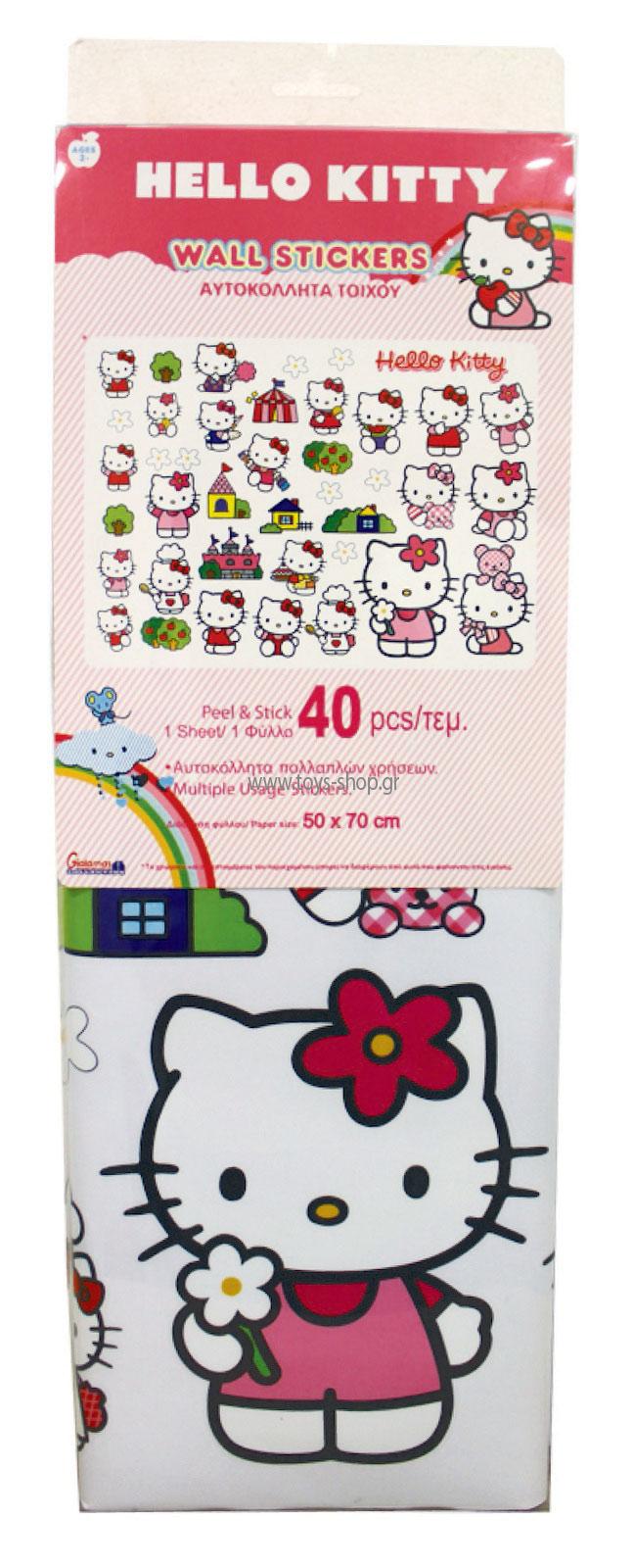 Disney Decoratiune Perete HELLO KITTY 40 piese Imagine principală a produsului