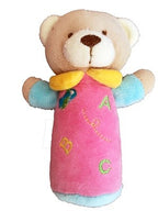 baby-bruin-jucarie-plus-chitaietoare-13-cm-0m-ursulet-55043706