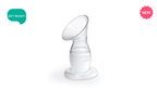 Baby Ono recipient colectare lapte materm 0m+  03