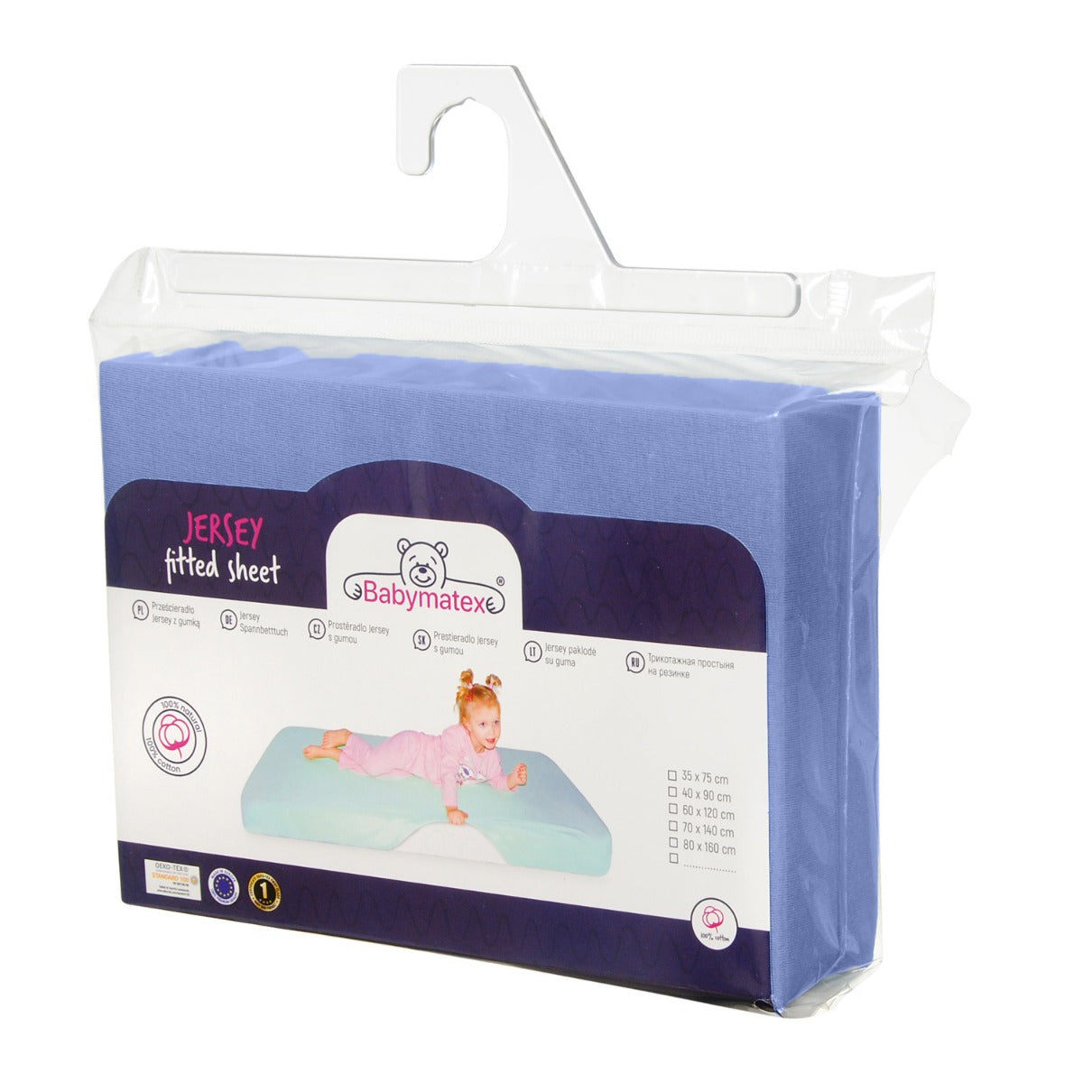 BabyMatex cearsaf cu elastic jersey 120x60 cm Dark Blue