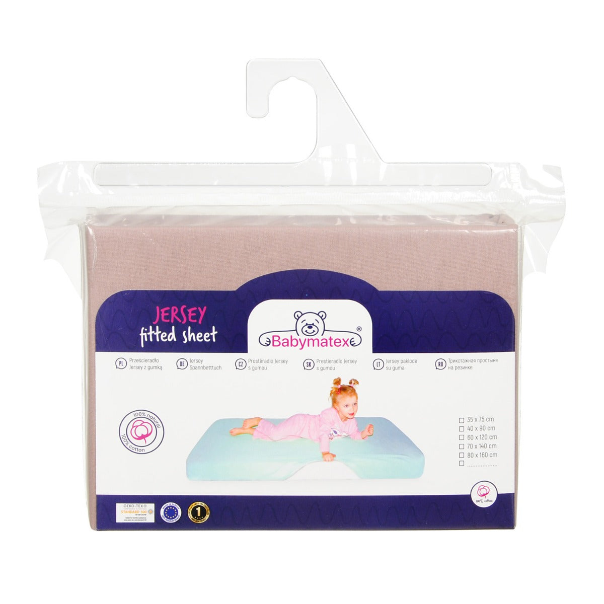 BabyMatex cearsaf cu elastic jersey 120x60 cm Plamaniu