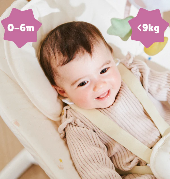 Babymoov leagan cu balansare stanga-dreapta 0-9 kg