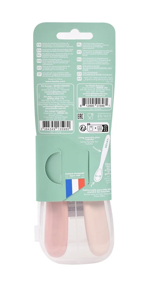 Beaba set 2 lingurite silicon 4m+ Cotton