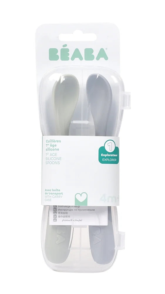 Beaba set 2 lingurite silicon 4m+ Nature