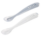 Beaba set 2 lingurite silicon cu cutie de transport 4m+