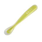 Beaba lingurita silicon, Neon 01