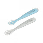 Beaba set 2 lingurite silicon cu cutie de transport 4m+ 02