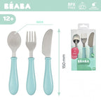  Airy Green B913461  03