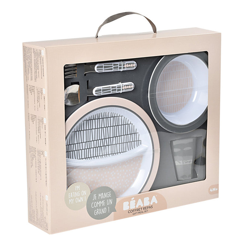 Beaba set de masa cadou 4m+, Nude B913460 01