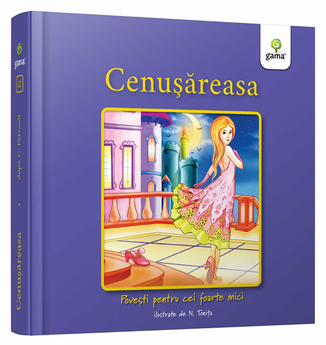 Carturesti carte Povesti pentru cei foarte mici 12m+ Cenusareasa