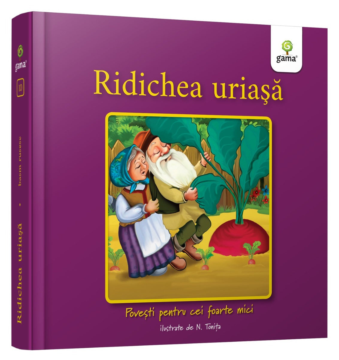Carturesti carte Povesti pentru cei foarte mici 12m+ Ridichea Uriasa Imagine principală a produsului