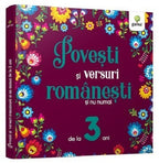 Carturesti carte Povesti si versuri romanesti si nu numai 3 ani+