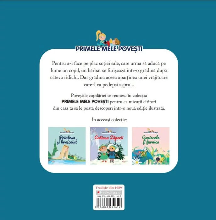 Carturesti Primele mele povesti 0m+ Rapunzel