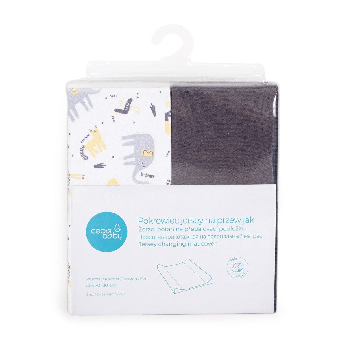 Ceba Baby husa saltea de infasat 50x70-80 set de 2 buc, Dark grey-Elephant Imagine principală a produsului