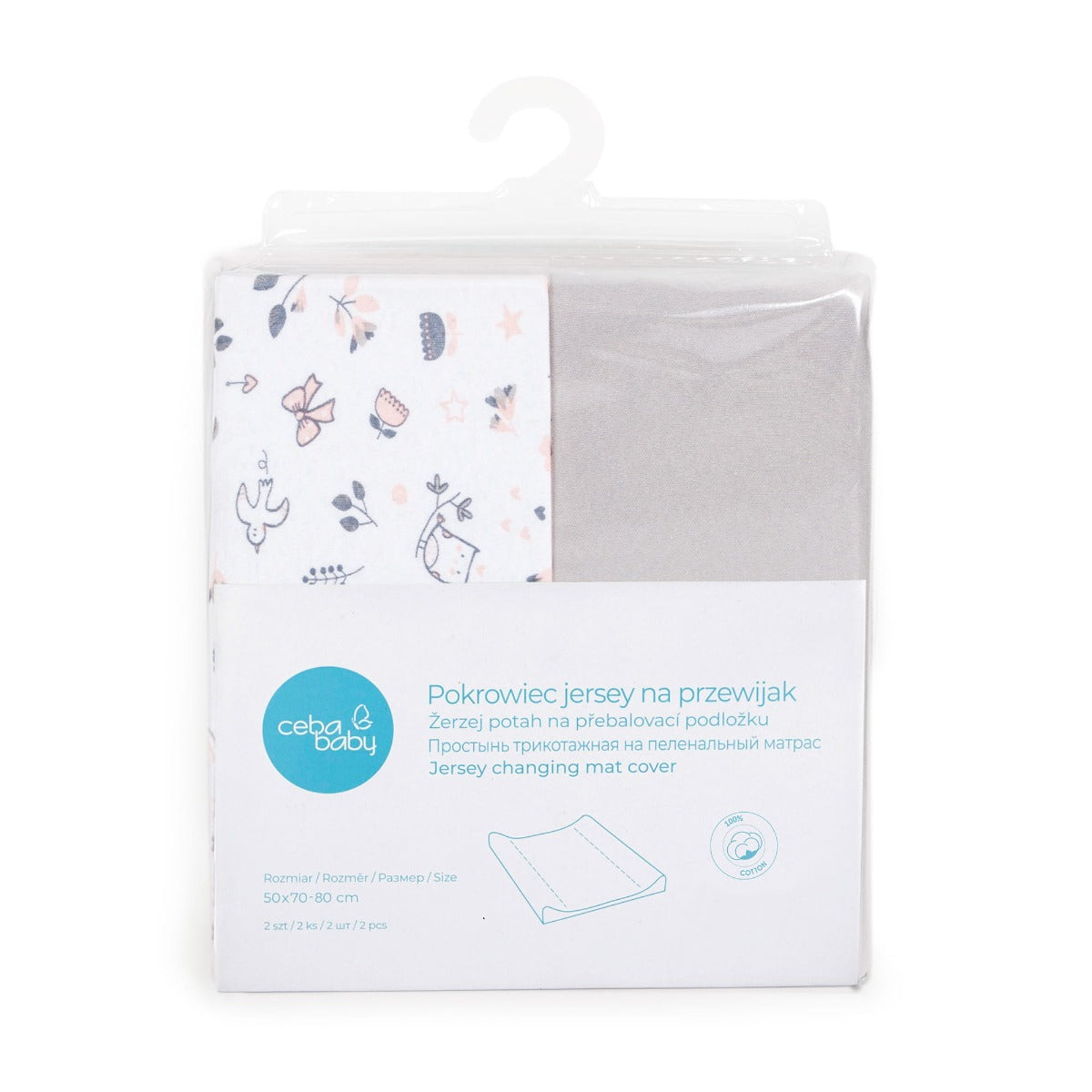 Ceba Baby husa saltea de infasat 50x70-80 set de 2 buc, Light grey-Bird