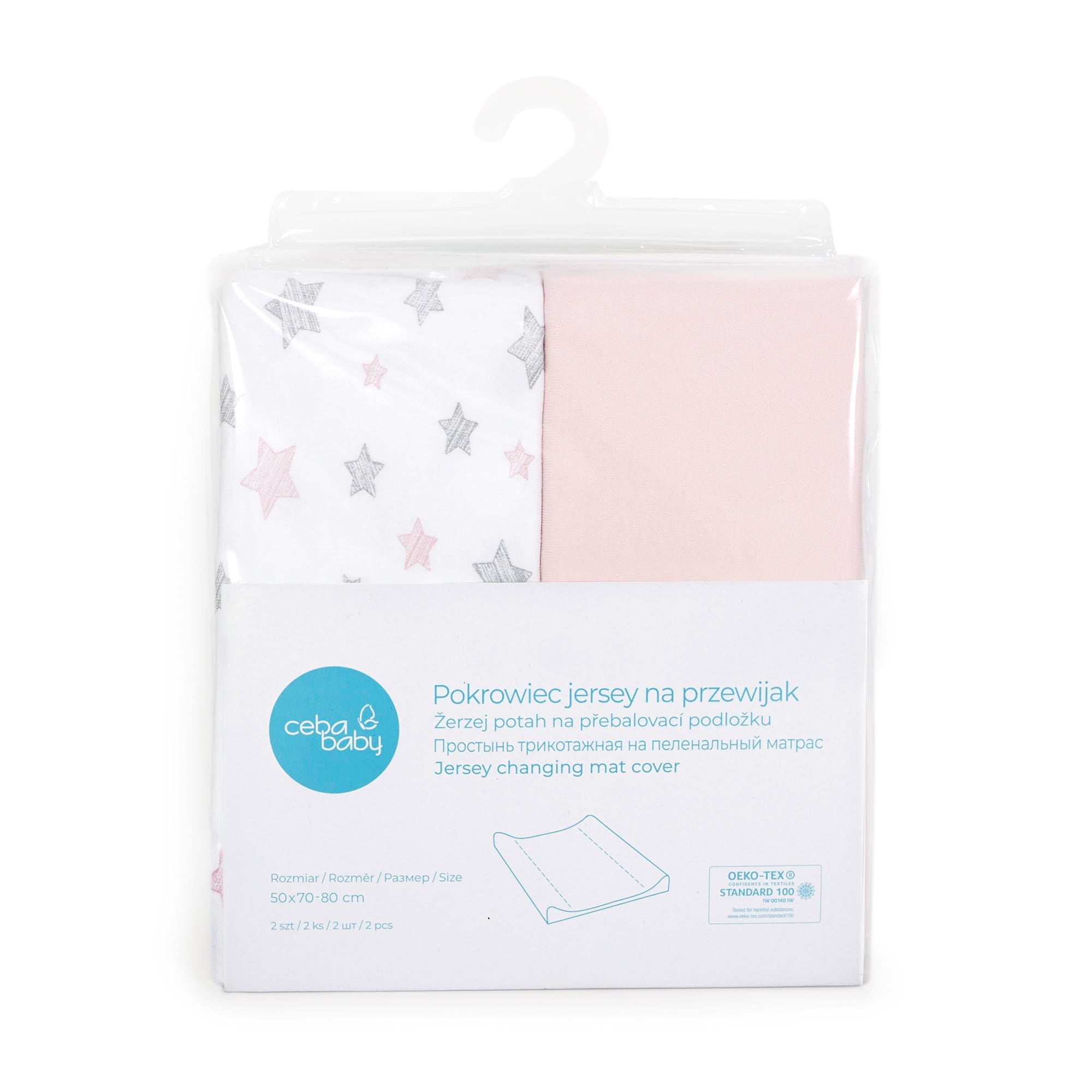 Ceba Baby husa saltea de infasat set de 2 buc, 01