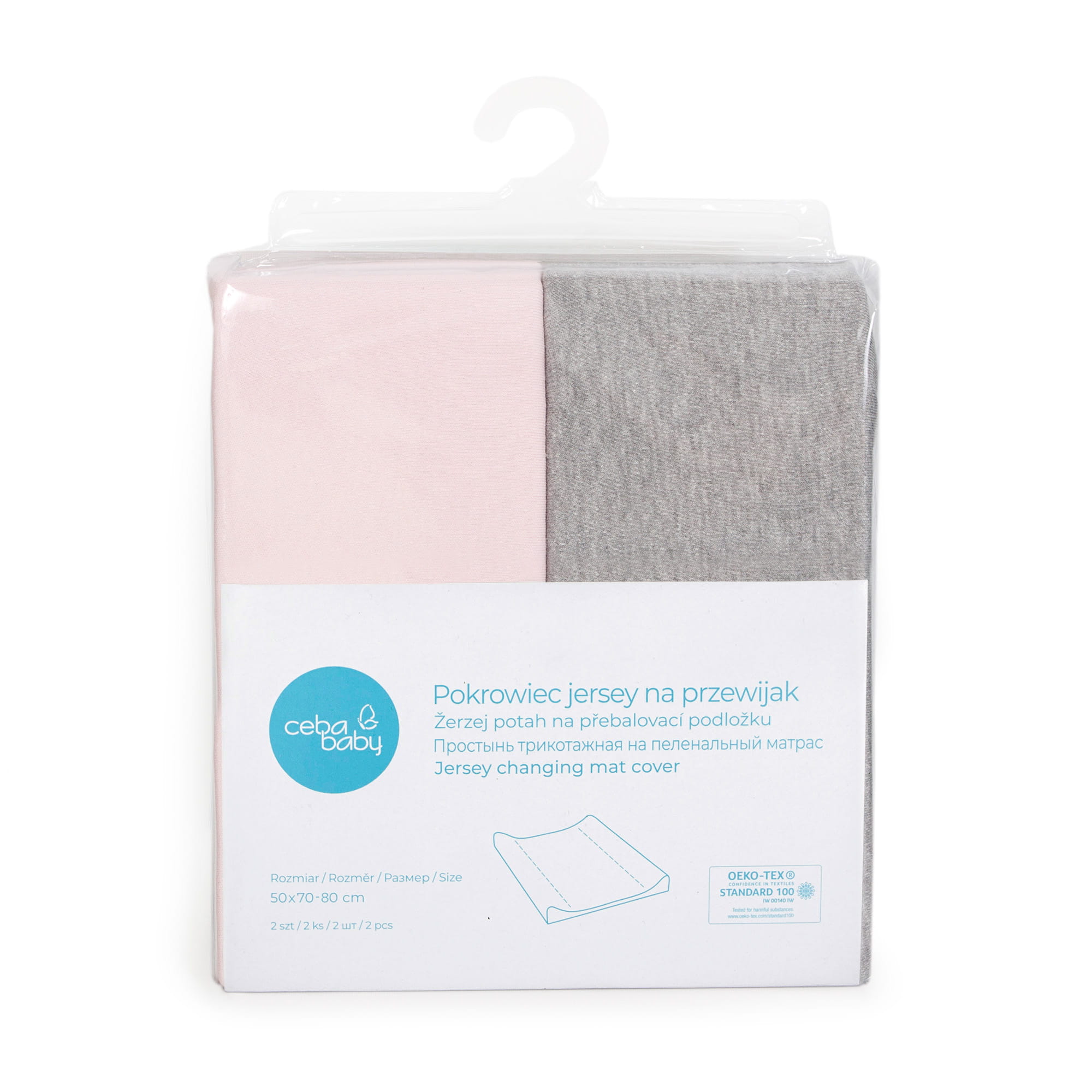 Ceba Baby husa saltea de infasat moale 50x70 cu doua fete  01