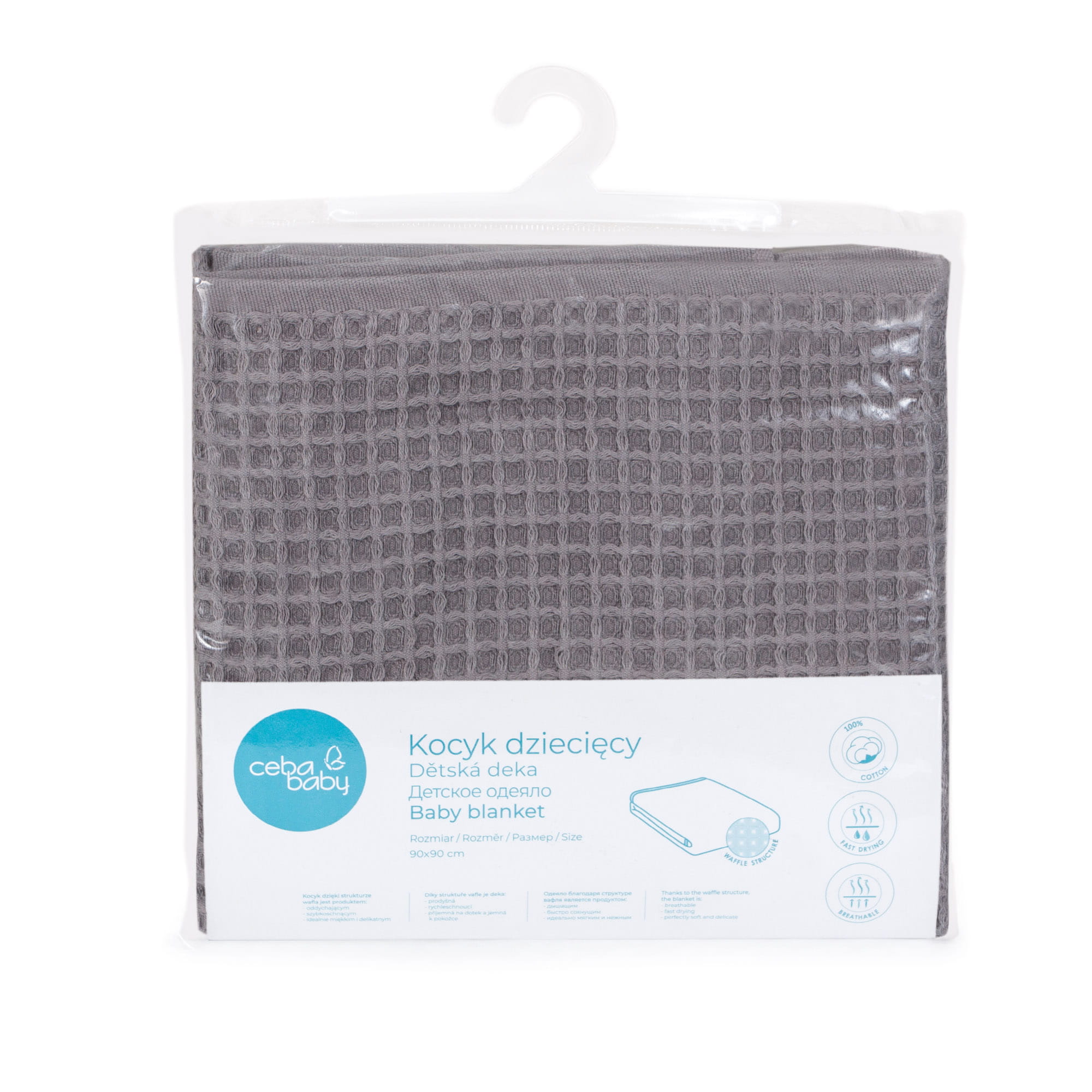 Ceba Baby patura bebelusi 90x90 cm Waffel Line 0m+ 03