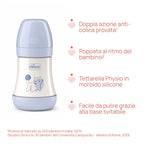 Chicco biberon Perfect 5 cu tetina silicon flux lent 150 ml 0m+ Boy-Albastru cu pisica