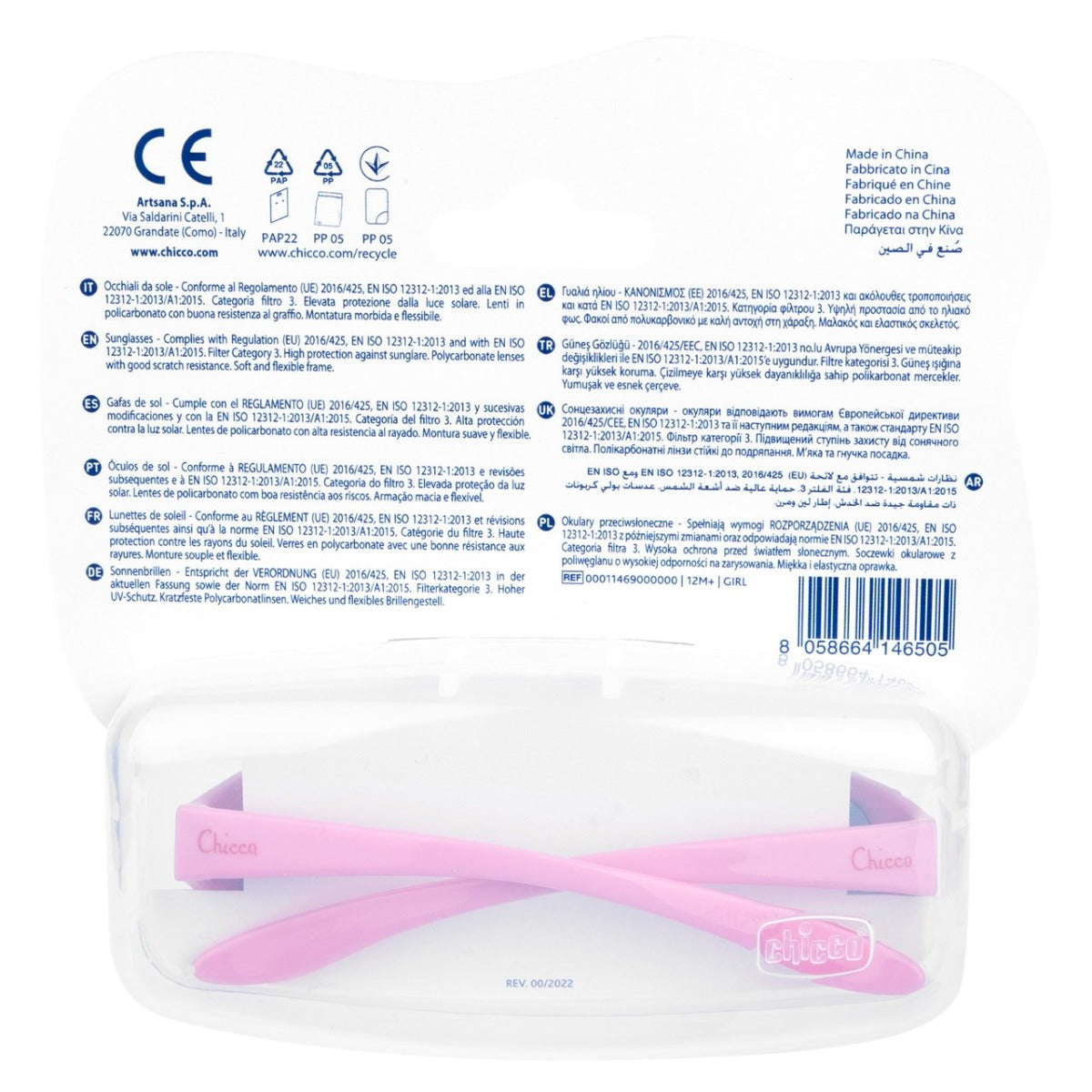 Chicco ochelari de soare filtru UVA si UVB 12m+ Roz 