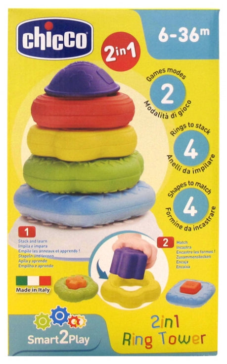 Chicco jucarie educativa de stivuire si sortare 2in1