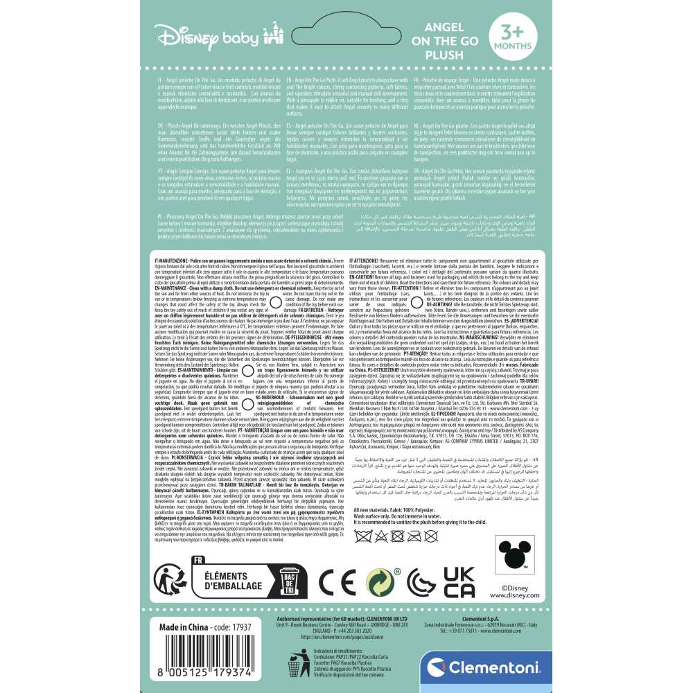 Clementoni Disney Jucarie senzoriala plus cu zornaitoare Stitch Angel 3m+