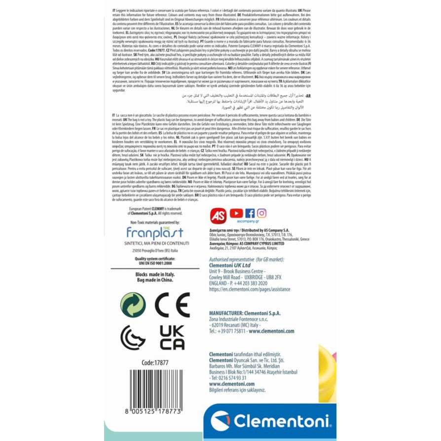 Clementoni Soft Clemmy Set 20 de cuburi in plasa 6-36 luni