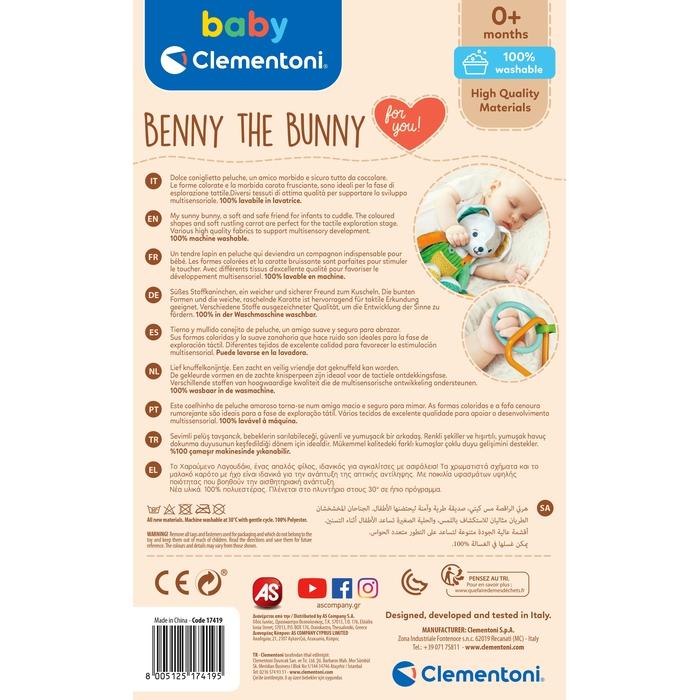 Clementoni Baby jucarie plus 0m+
