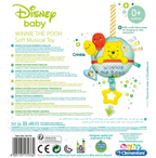 Baby Winnie 01