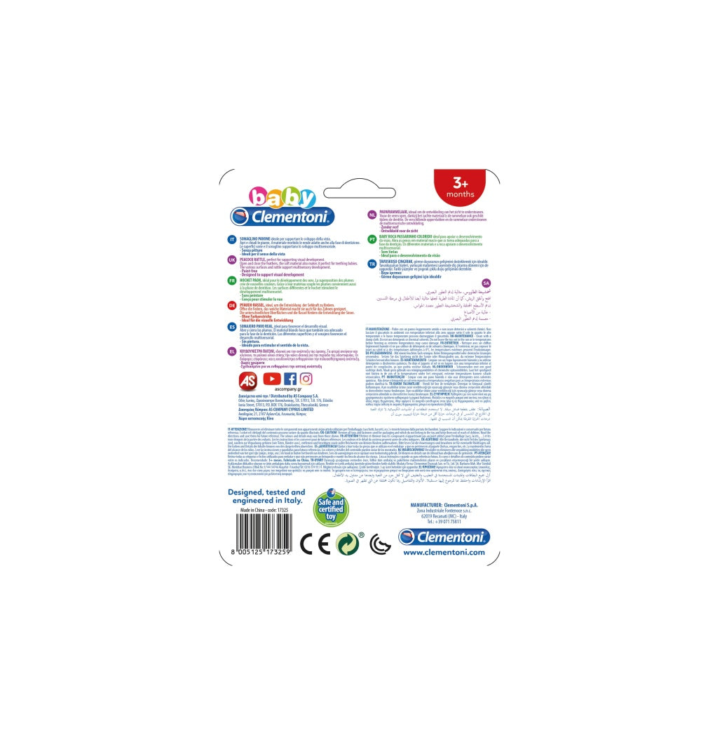  Paun CL17325 01