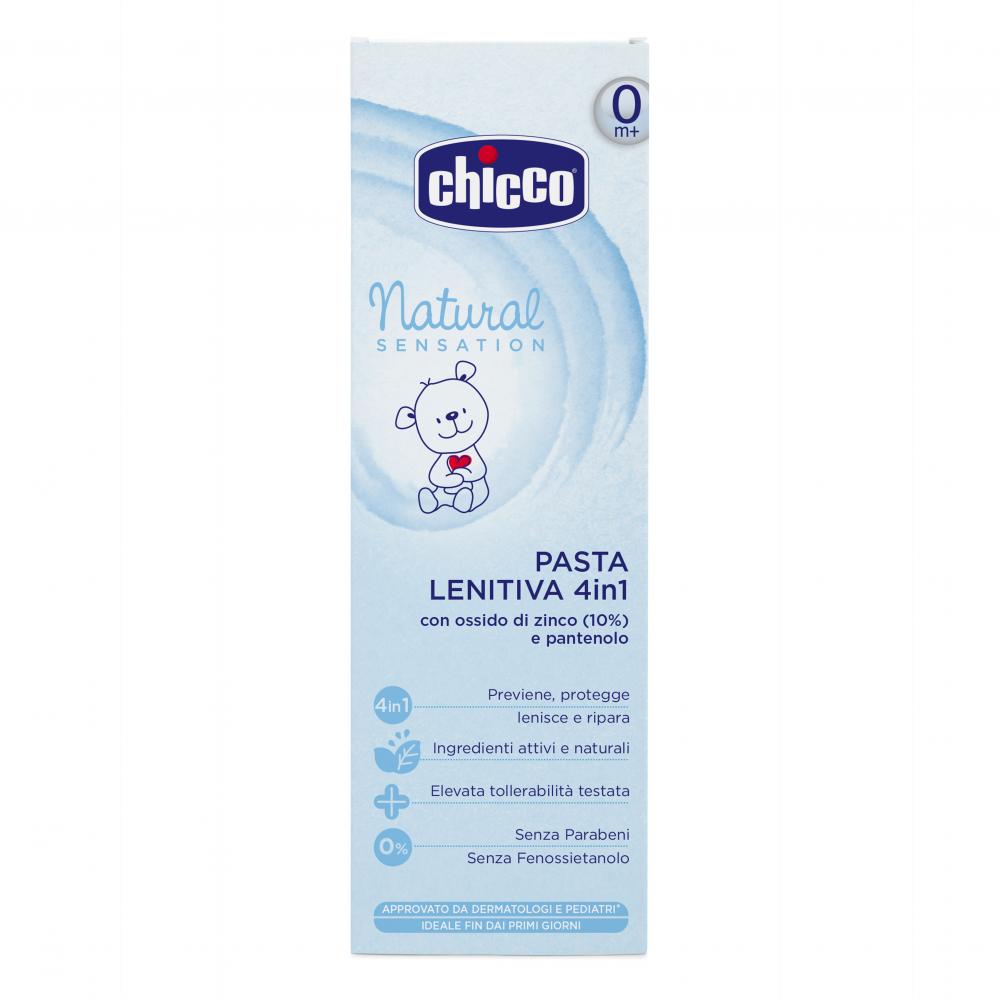 Chicco Natural Sensation crema anti-iritatii scutec 4in1 100 ml, 0+luni