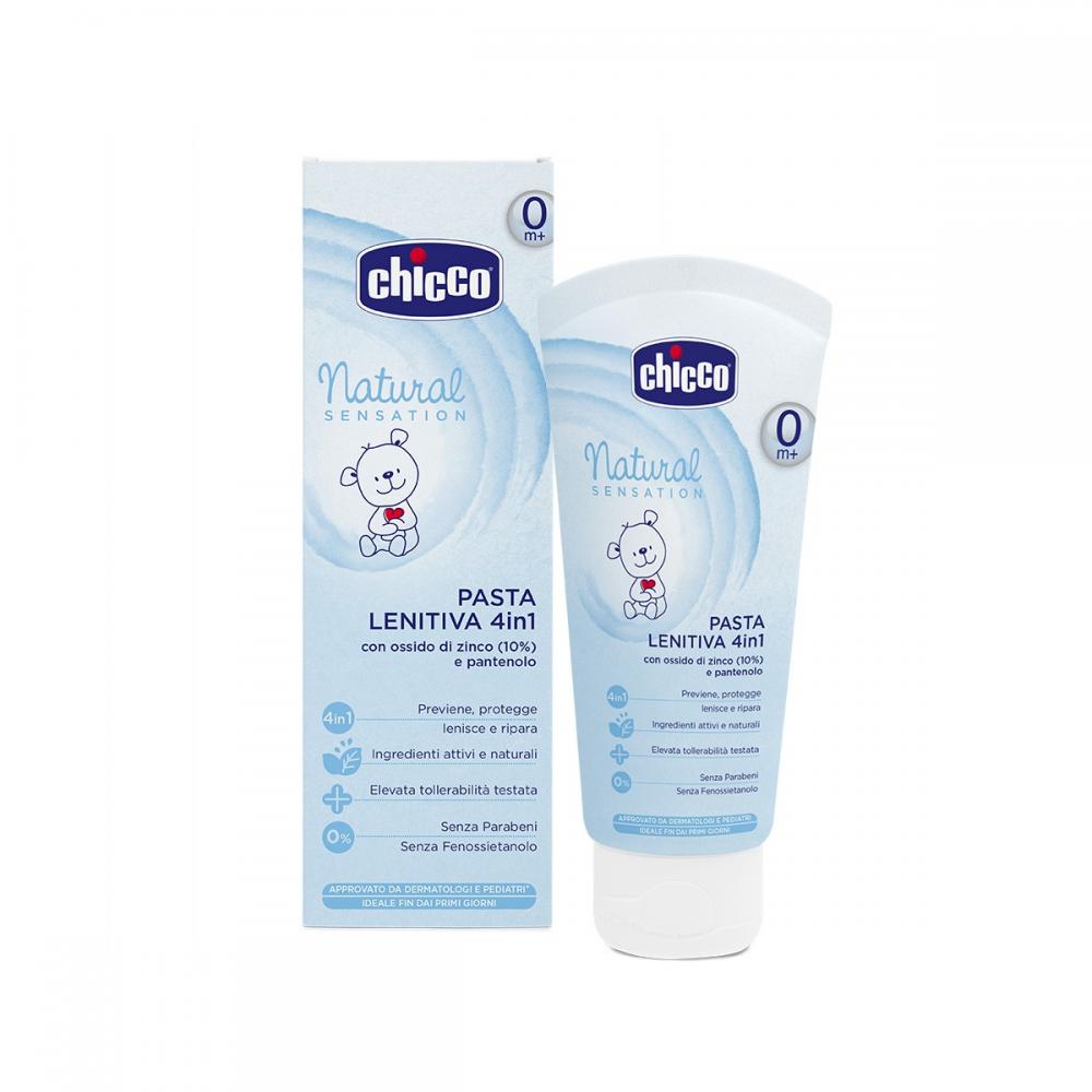 Chicco Natural Sensation crema anti-iritatii scutec 4in1 100 ml, 0+luni