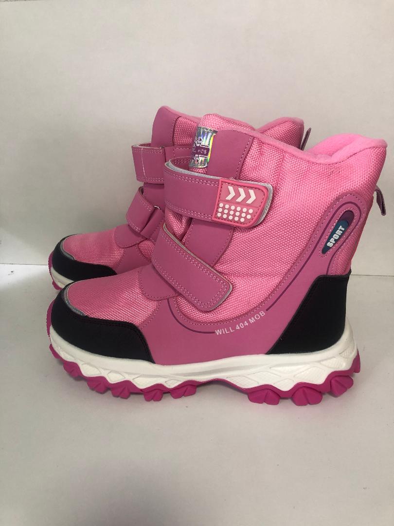 CSCK.S ghete fete captusite 32-37, Pink