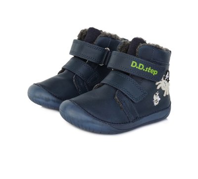  Paianjen Royal Blue
