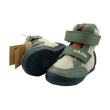 D.D.Step ghete baieti imblanite 25-30 Khaki