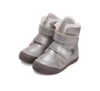D.D.Step ghete fete imblanite 25-30 Champagne cu inima in floare