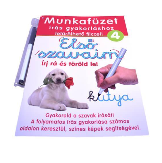 Dohany Caiete de exercitii 3 ani+ Primele mele cuvinte Imagine principală a produsului