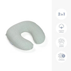 Doomoo perna pentru alaptat 2in1 Softy Cloudy kaki