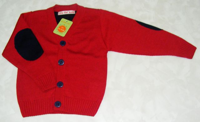 Uniforma cardigan Dorel Rosu