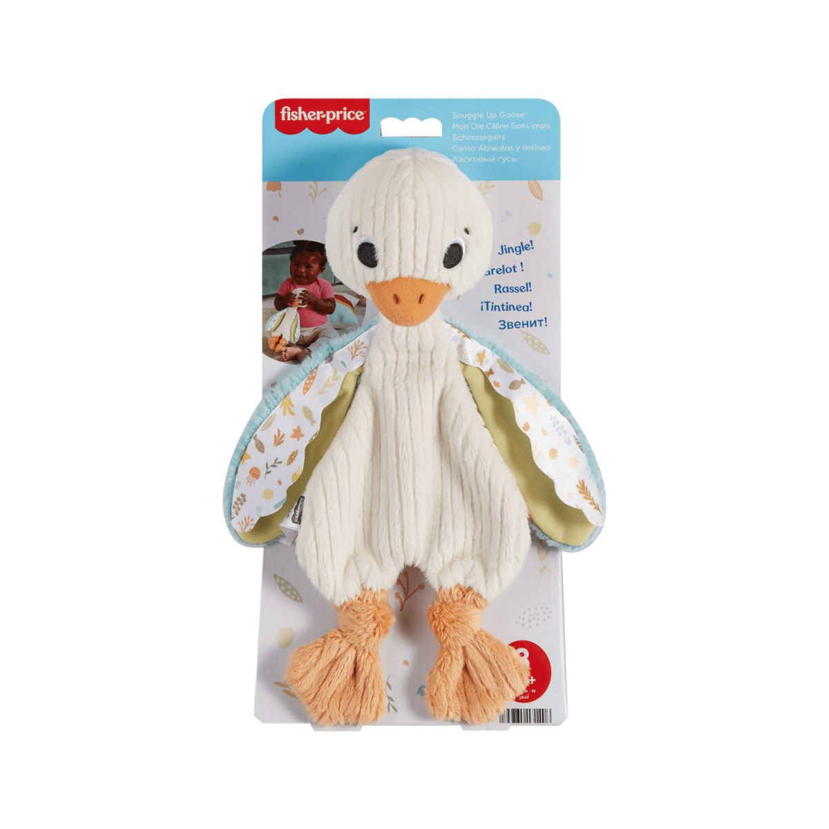 Fisher Price jucarie plus 3m+ Gasca dragalasa