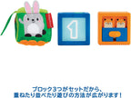 Fisher Price jucarie educativa set cuburi Stack&Discover 03