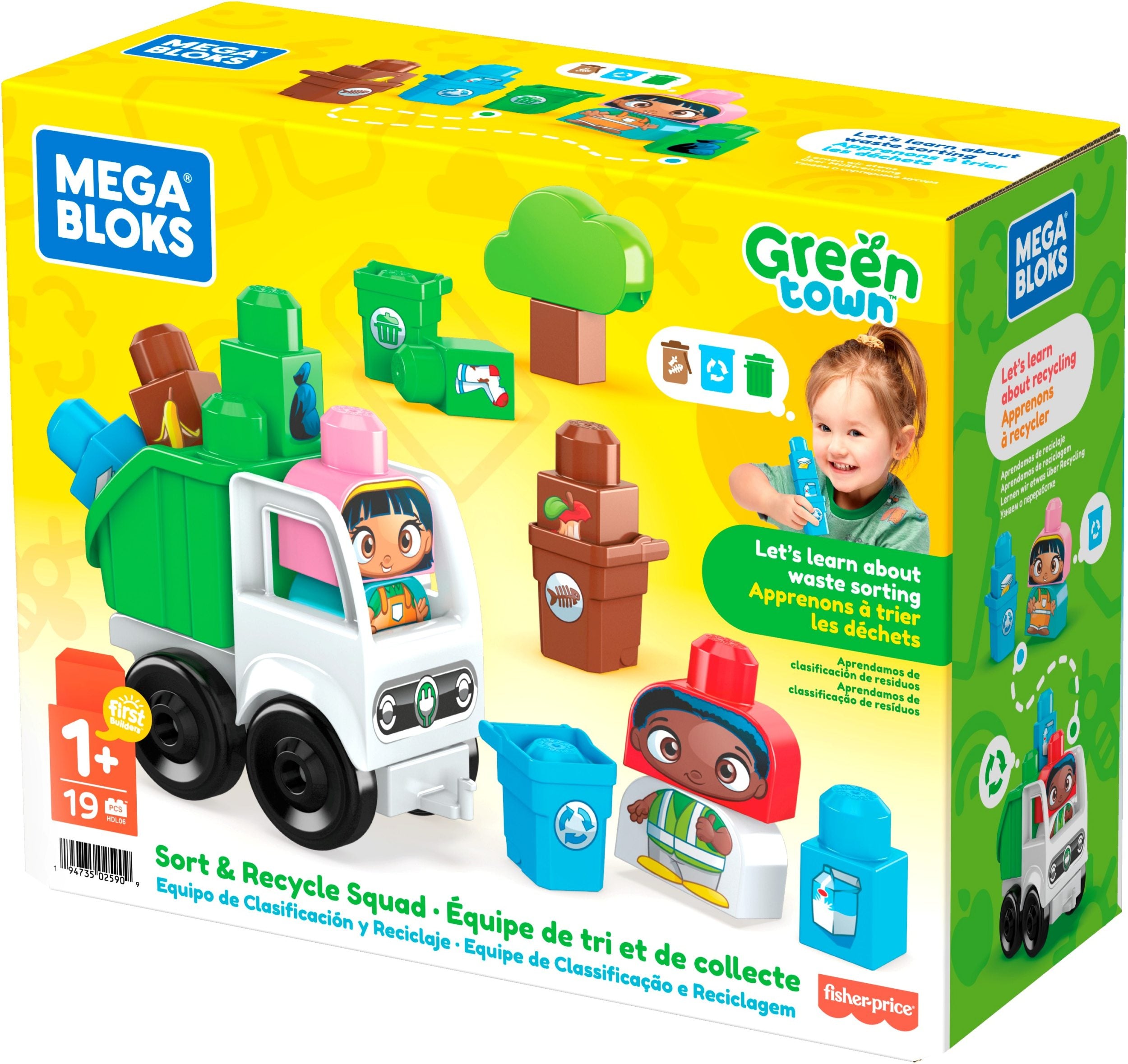Fisher Price Mega Bloks First Builders cuburi constructie0 4