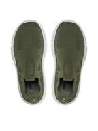 Geox pantofi baieti sport cu efect tricotat 28-39 Aril Military
